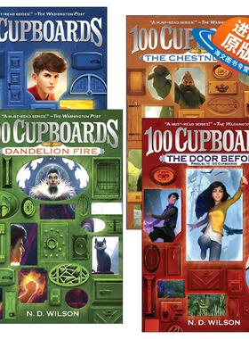 英文原版 100 Cupboards 100个橱柜三部曲系列4册 儿童奇幻小说 N. D. Wilson 英文版 进口英语原版书籍