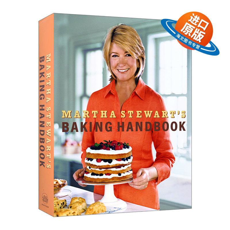 英文原版 Martha Stewart's Baking Handbook 玛莎·斯图尔特的烘焙手册 精装 英文版 进口英语原版书籍