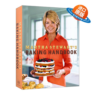 英文原版 Martha Stewart's Baking Handbook 玛莎·斯图尔特的烘焙手册 精装 英文版 进口英语原版书籍