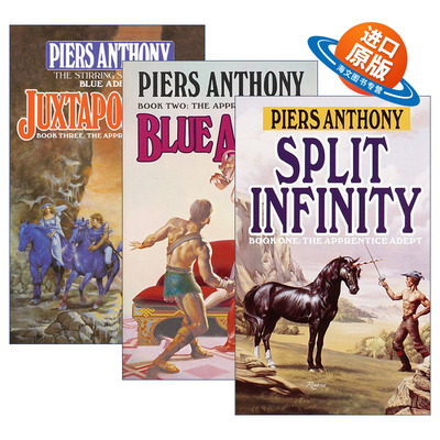 英文原版小说 Apprentice Adept Series 3册 Piers Anthony皮尔斯·安东尼 动作冒险小说 英文版 进口英语原版书籍