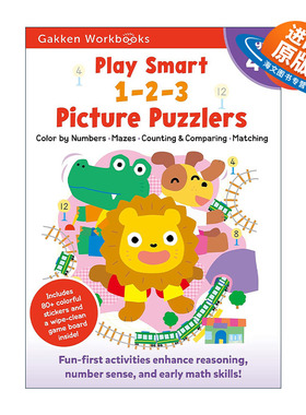 英文原版 Play Smart 1-2-3 Picture Puzzlers Age 4+ 日本学研社 技能大比拼之数字 4岁+家庭教辅 早教书 进口英语原版书籍