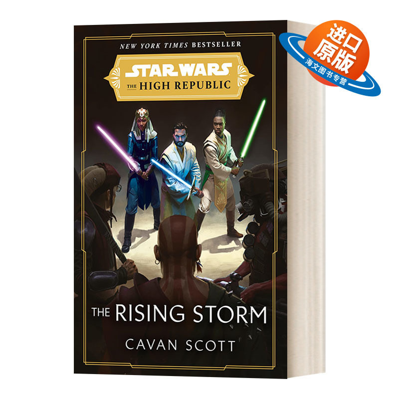 英文原版小说 Star Wars The Rising Storm 星球大战 共和国巅峰2 风起云涌 星战正史小说 英文版 进口英语原版书籍