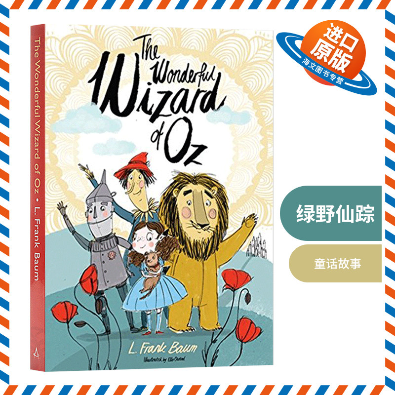 绿野仙踪 the wonderful wizard of oz 英文原版 alma childrens