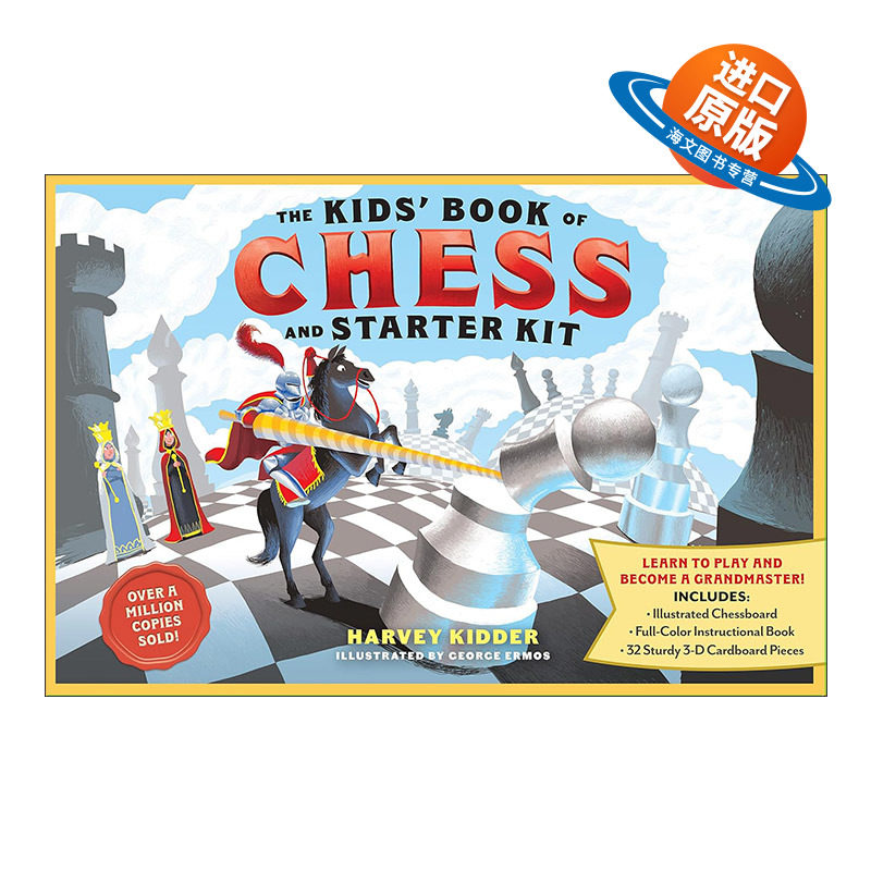 英文原版 The Kids’Book of Chess and Starter Chess Set 儿童国际象棋书和初级国际象棋套装 含棋盘 全彩教材 32个3D纸板片