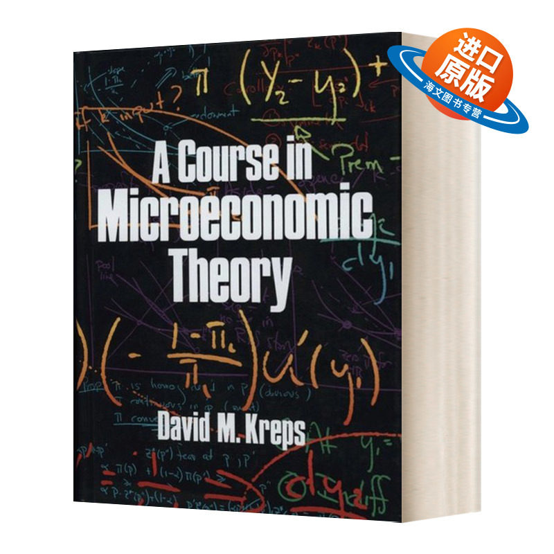 英文原版 A Course in Microeconomic Theory 微观经济学理论的课程 英文版 进口英语原版书籍