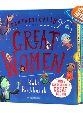 英文原版 Fantastically Great Women Boxed Set 改变世界的伟大非凡的女性3册礼盒精装 儿童英语阅读绘本 英文版 进口英语书籍