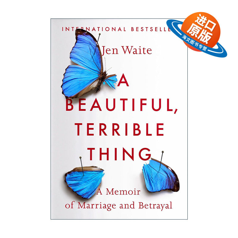 英文原版 A Beautiful  Terrible Thing 当爱变成情感操纵 从病态关系走出 找回自信与自在 英文版 进口英语原版书籍
