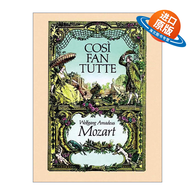 英文原版 Cosi fan Tutte in Full Score 莫扎特喜歌剧女人皆如此全谱 恋爱学堂 Wolfgang Amadeus Mozart 英文版进口英语原版书籍