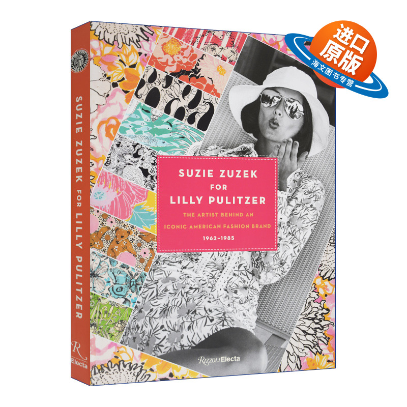 英文原版 Suzie Zuzek for Lilly Pulitzer 苏茜·祖泽克x莉莉·普利策 时尚艺术 精装 英文版 进口英语原版书籍