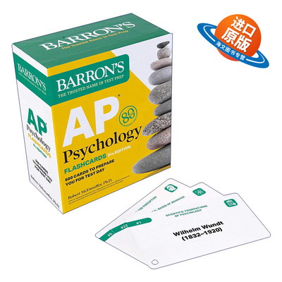 英文原版 Barron's AP Psychology Flashcards 巴朗AP心理学闪卡 第5版 英文版 进口英语原版书籍