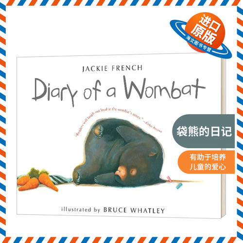 英文原版 Diary of a Wombat 袋熊的日记 平装绘本 英文版 进口英语原版书籍儿童外文书