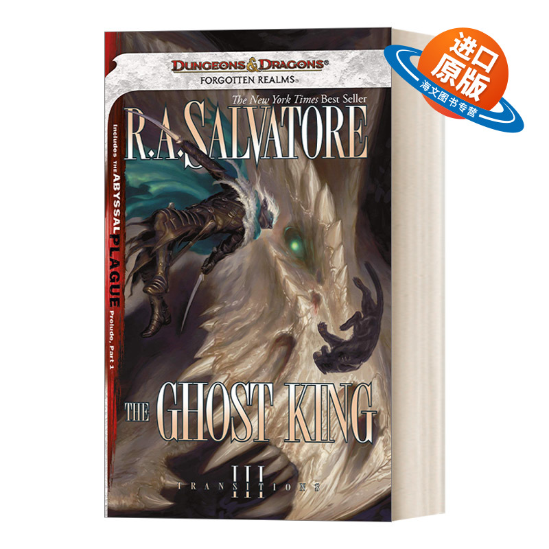 英文原版小说 The Ghost King 龙与地下城 被遗忘的国度 转变三部曲系列3 幽灵王 The Legend of Drizzt 英文版 进口英语原版书籍