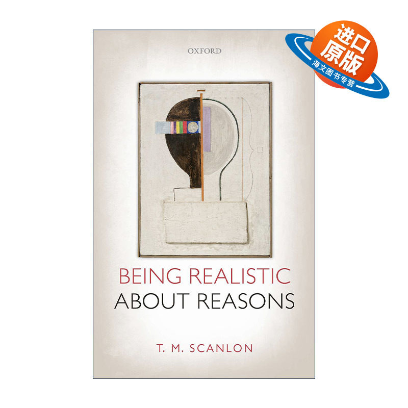 英文原版 Being Realistic about Reasons 实在地看理由 托马斯·M.斯坎伦 精装 英文版 进口英语原版书籍