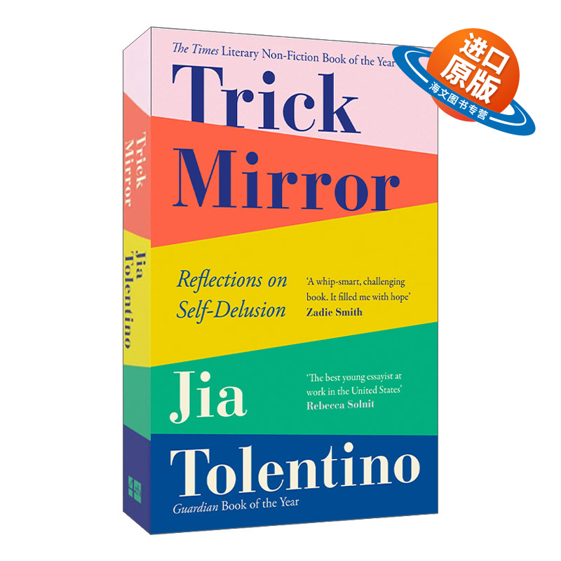 英文原版 Trick Mirror Reflections on Self-Delusion 哈哈镜 对自欺欺人的反思 吉娅·托伦蒂诺 英文版 进口英语原版书籍