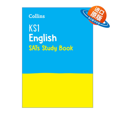 英文原版 Collins KS1 English SATs Study Book 柯林斯小学英语学生用书 英文版 进口英语原版书籍
