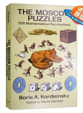 英文原版 The Moscow Puzzles 359 Mathematical Recreations 莫斯科谜题 359道数学题 英文版