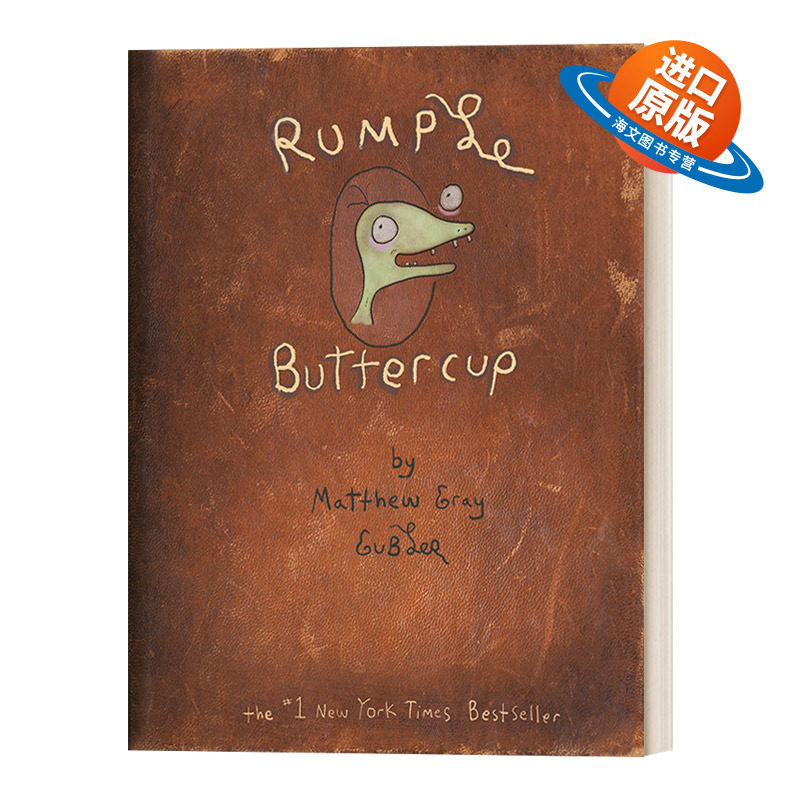 英文原版绘本 Rumple Buttercup 独一无二的你 幽默趣味绘本 纽约时报畅销书 成人儿童治愈系漫画 香蕉皮 英文版 进口英语原版书籍