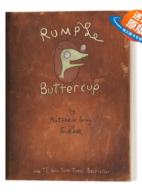 英文原版绘本 Rumple Buttercup 独一无二的你 幽默趣味绘本 纽约时报畅销书 成人儿童治愈系漫画 香蕉皮 英文版 进口英语原版书籍