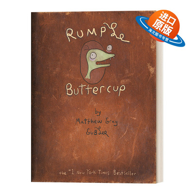 英文原版绘本 Rumple Buttercup 独一无二的你 幽默趣味绘本 纽约时报畅销书 成人儿童治愈系漫画 香蕉皮 英文版 进口英语原版书籍
