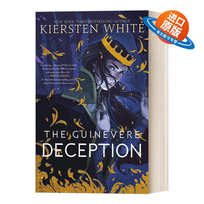 英文原版 The Guinevere Deception Camelot Rising Trilogy 1 卡梅洛特崛起三部曲1 桂妮维亚骗局 青少年历史奇幻小说 英文版