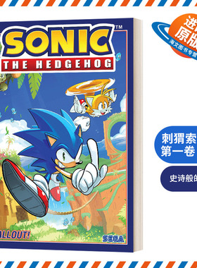 刺猬索尼克第一卷 英文原版 Sonic The Hedgehog Vol 1 Fallout 余波 音速小子 英文版卡通动漫系列 进口英语原版书籍儿童外文书
