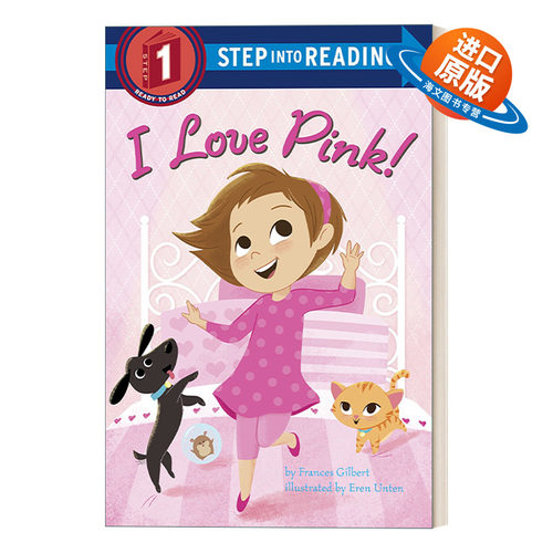 英文原版 Step into Reading 1 - I Love Pink 我喜欢粉红色 英文版 进口英语原版书籍