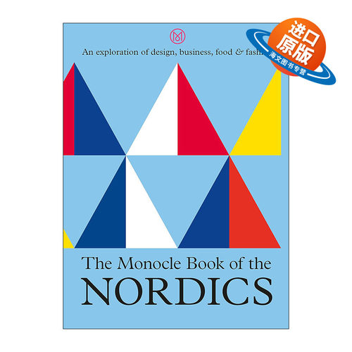 英文原版 The Monocle Book of The Nordics 精装 单片眼镜杂志 北欧及其他地区旅游读物精装 英文版 进口英语原版书籍