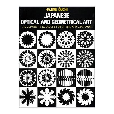 英文原版 Japanese Optical and Geometrical Art 日本光学与几何艺术 装饰设计素材图册 英文版 进口英语原版书籍