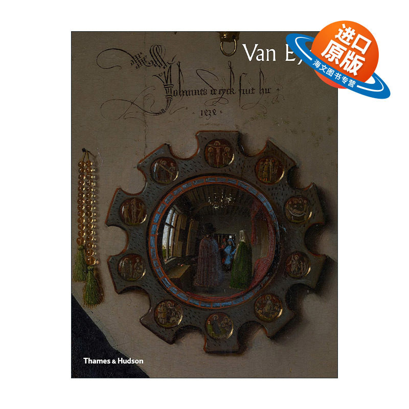 英文原版 Van Eyck 扬·凡·艾克 比利时根特博物馆重磅展览官方画册 文艺复兴 精装 英文版 进口英语原版书籍