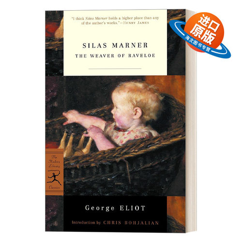 英文原版小说 Silas Marner 织工马南 兰登书屋现代图书馆经典系列 George Eliot乔治 艾略特 英文版 进口英语原版书籍