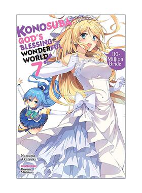 英文原版 Konosuba God's Blessing on This Wonderful World Vol.7 为美好的世界献上祝福7 英文版 进口英语原版书籍