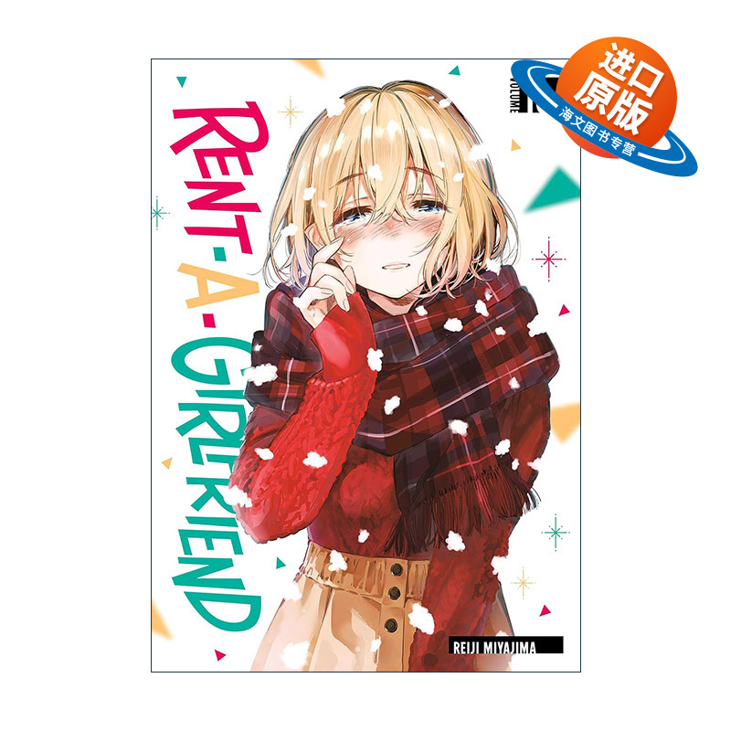 英文原版 Rent-A-Girlfriend 10租借女友10出租女友同名动漫漫画宫岛礼吏讲谈社英文版进口英语原版书籍
