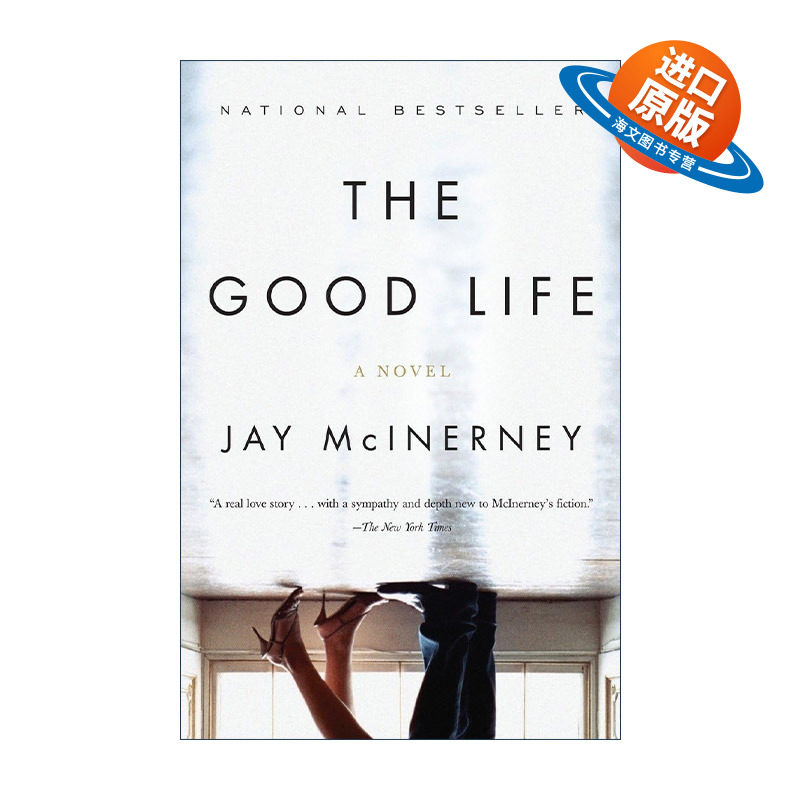 英文原版 The Good Life 美好生活 心理小说 如此灿烂,这个城市作者Jay McInerney 英文版 进口英语原版书籍