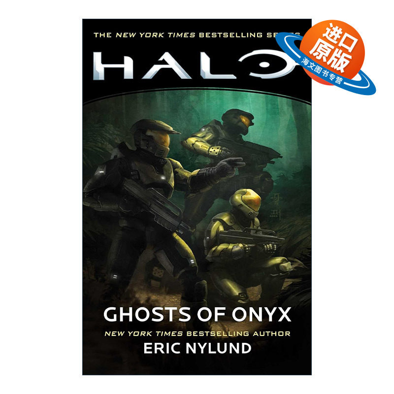 英文原版 HALO Ghosts of Onyx 光环4 玛瑙之魔 英文版 进口英语原版书籍