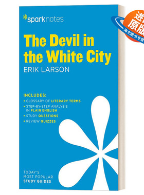 英文原版 Devil in the White City 白城中的恶魔 SparkNotes Literature Guide文学导读系列 英文版 进口英语原版书籍