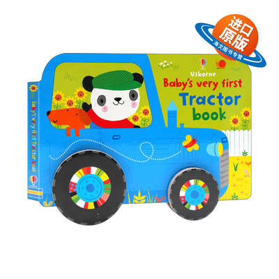 英文原版 Usborne Baby's Very First Tractor Book 拖拉机造型纸板书 英文版 进口英语原版书籍