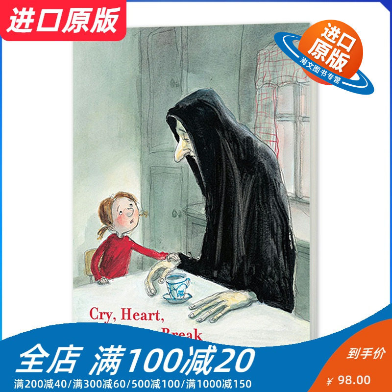 好好哭泣 英文原版 Cry Heart But Never Break 生命教育绘本 教孩子面对生死 死亡哲学 大开本 暖心治愈绘本 英文版进口英语书籍