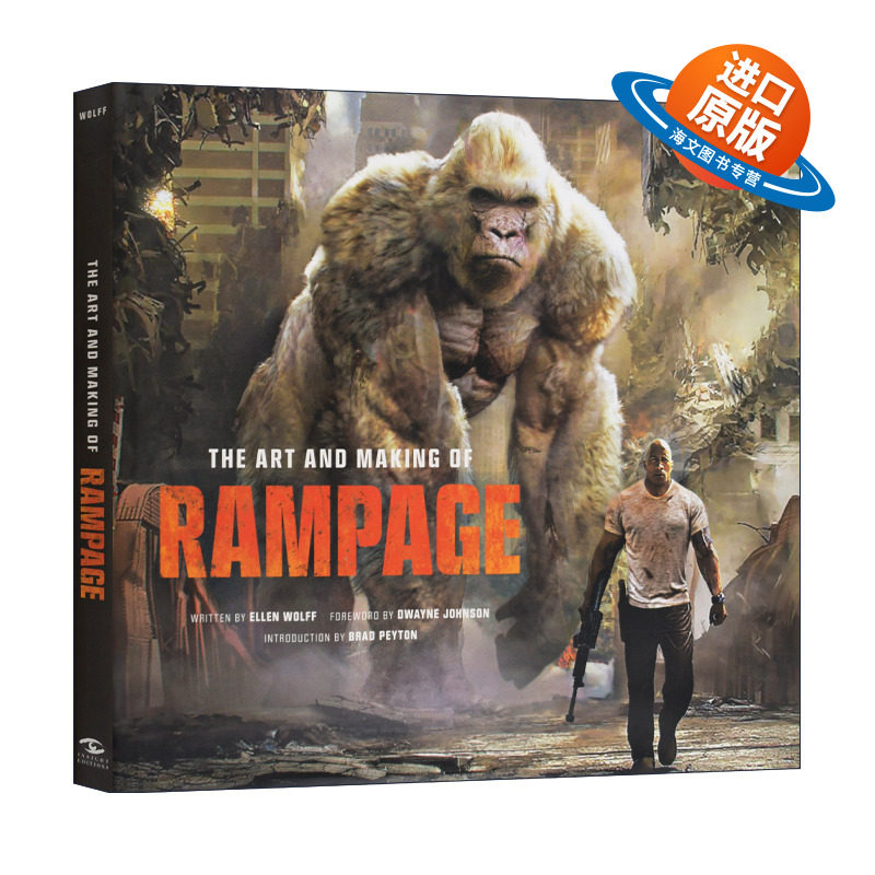英文原版 精装 The Art And Making Of Rampage 狂暴 世纪浩劫 狂暴巨兽 电影艺术画册设定集 英文版 进口英语原版书籍