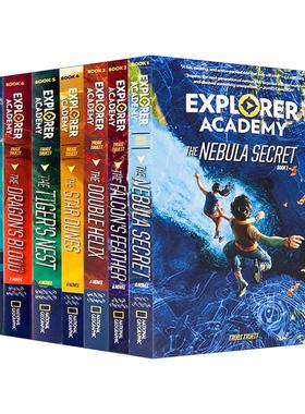 英文原版 Explorer Academy 探险家学院系列1-7册 儿童桥梁章节小说 青少年冒险主题英语课外阅读 英文版 进口英语原版书籍