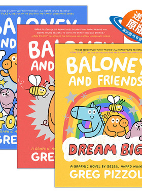 英文原版 Baloney and Friends 巴洛尼和朋友们1-3册 儿童漫画 图像小说 青少年课外读物 英文版 进口英语原版书籍
