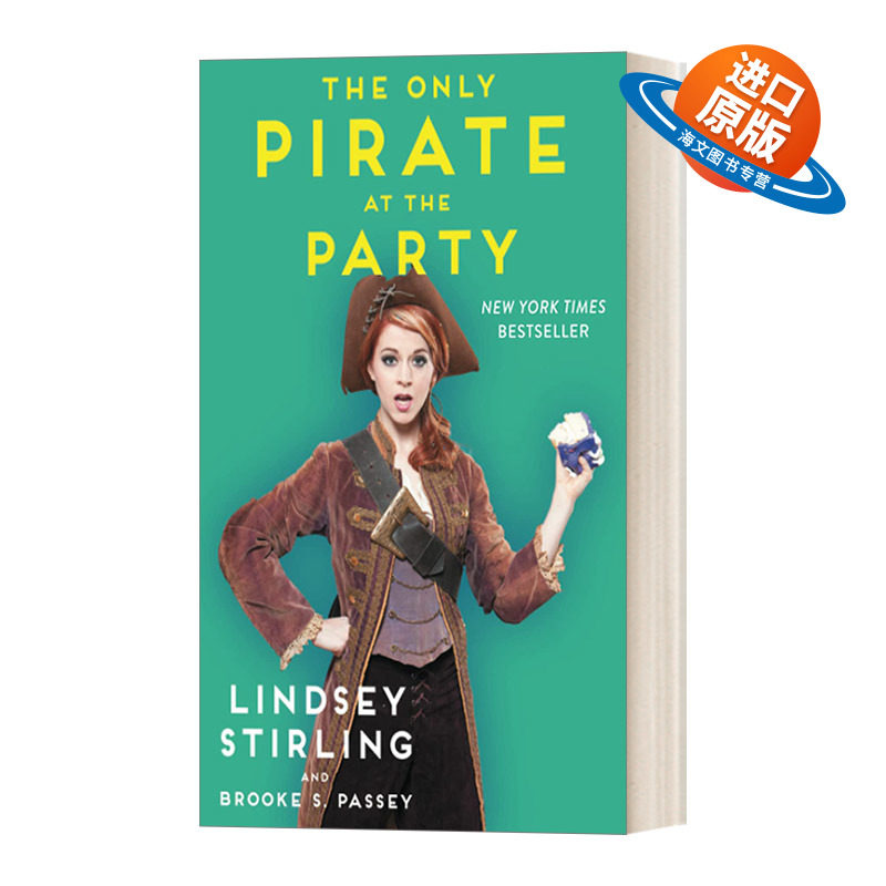 英文原版 The Only Pirate at the Party 派对上唯一的海盗 林赛 斯特林 小提琴家自传 英文版 进口英语原版书籍