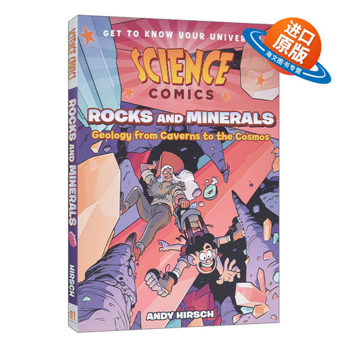 英文原版 Science Comics Rocks and Minerals 科学漫画 岩石与矿藏 英文版 进口英语原版书籍
