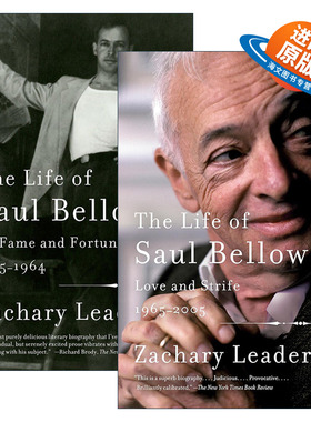 英文原版 The Life of Saul Bellow 索尔·贝娄传 2册 Zachary Leader 名与利 爱与冲突 英文版 进口英语原版书籍