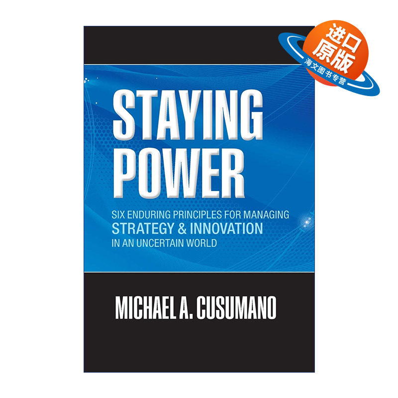 英文原版 Staying Power 保持强大 企业动荡时期战略与创新管理六大持久原则 英文版 进口英语原版书籍