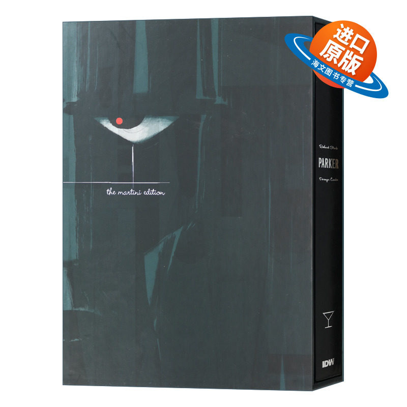 英文原版 Richard Stark's Parker 1 T帕克 盒装精装收藏版1 经典犯罪漫画 he Martini Edition 英文版 进口英语原版书籍