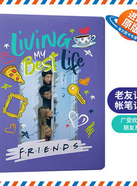 英文原版 精装 Friends 12-Month Undated Planner 老友记 手帐笔记本 12个月计划日程 英文版 进口英语原版书籍