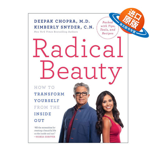英文原版 Radical Beauty 彻底的美丽 如何从内到外改变自己 健康美容指南 Deepak Chopra 英文版 进口英语原版书籍