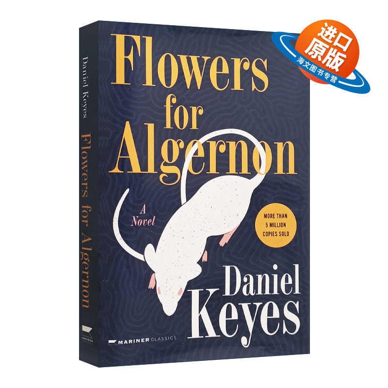 英文原版 精装小说 Flowers for Algernon 献给阿尔吉侬的花束 精装 英文版 进口英语原版书籍