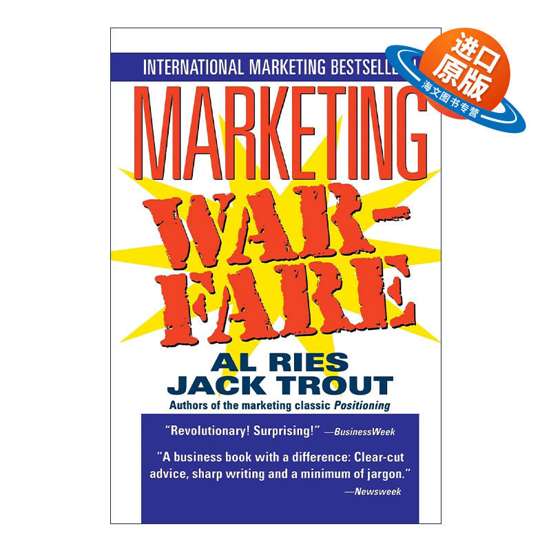 英文原版 Marketing Warfare 商战 杰克?特劳特 英文版 进口英语原版书籍