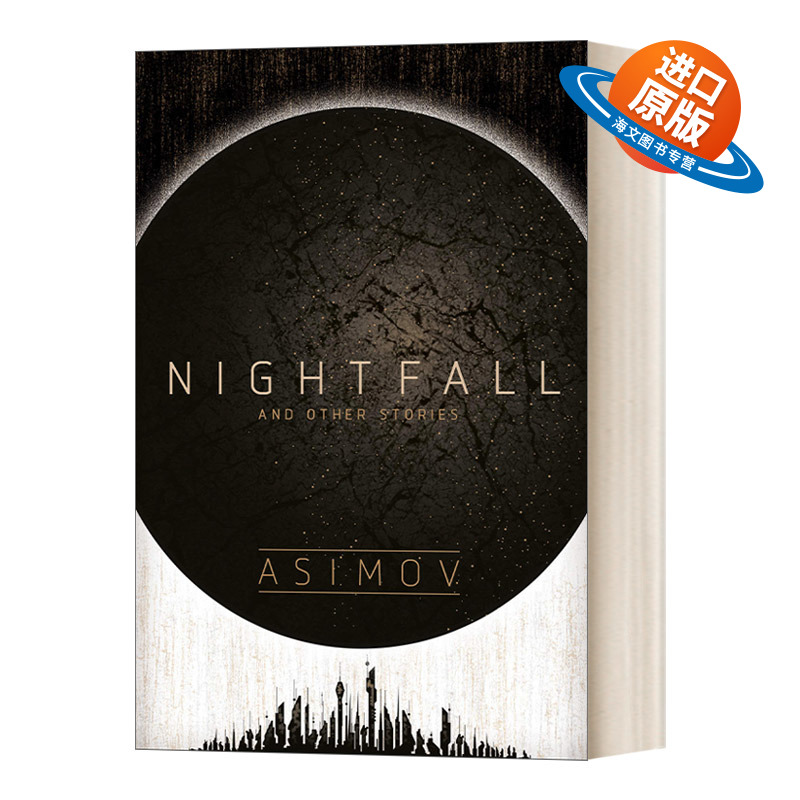 英文原版小说 Nightfall and Other Stories 黄昏 阿西莫夫短篇科幻小说集 英文版 进口英语原版书籍